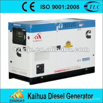 40KW soundproof type powered by cummins generator set